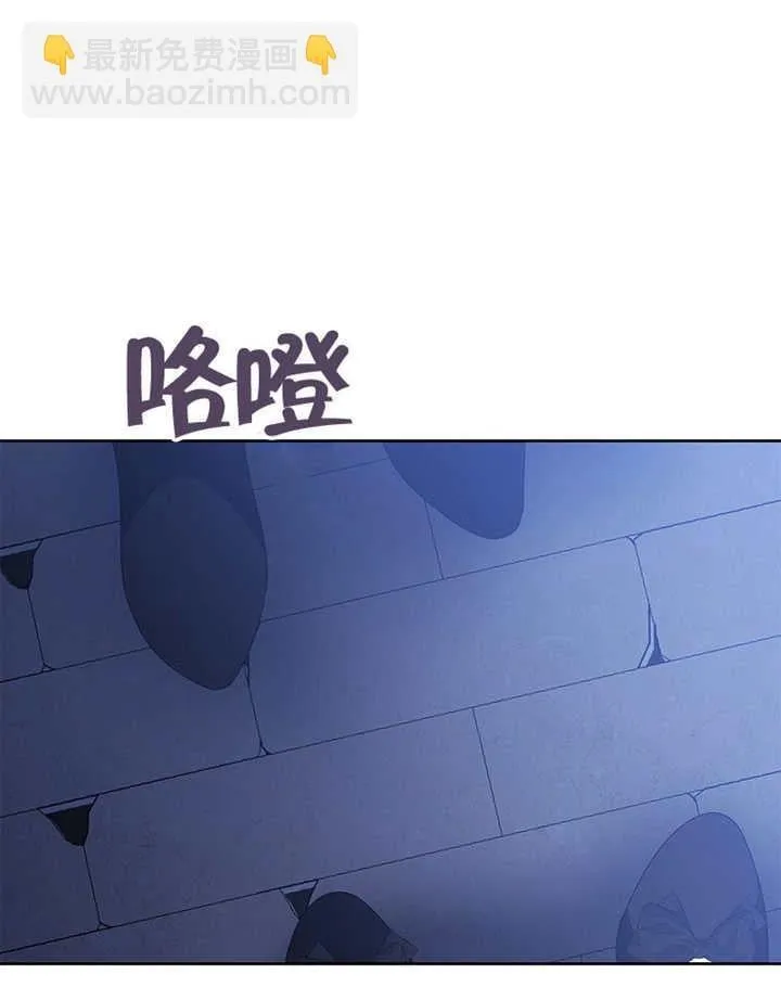 第39话55