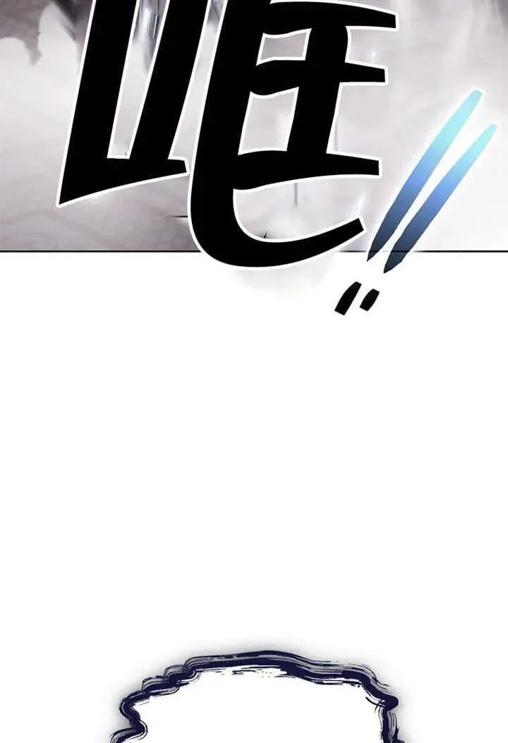 第33话107