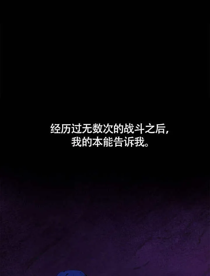 第40话15