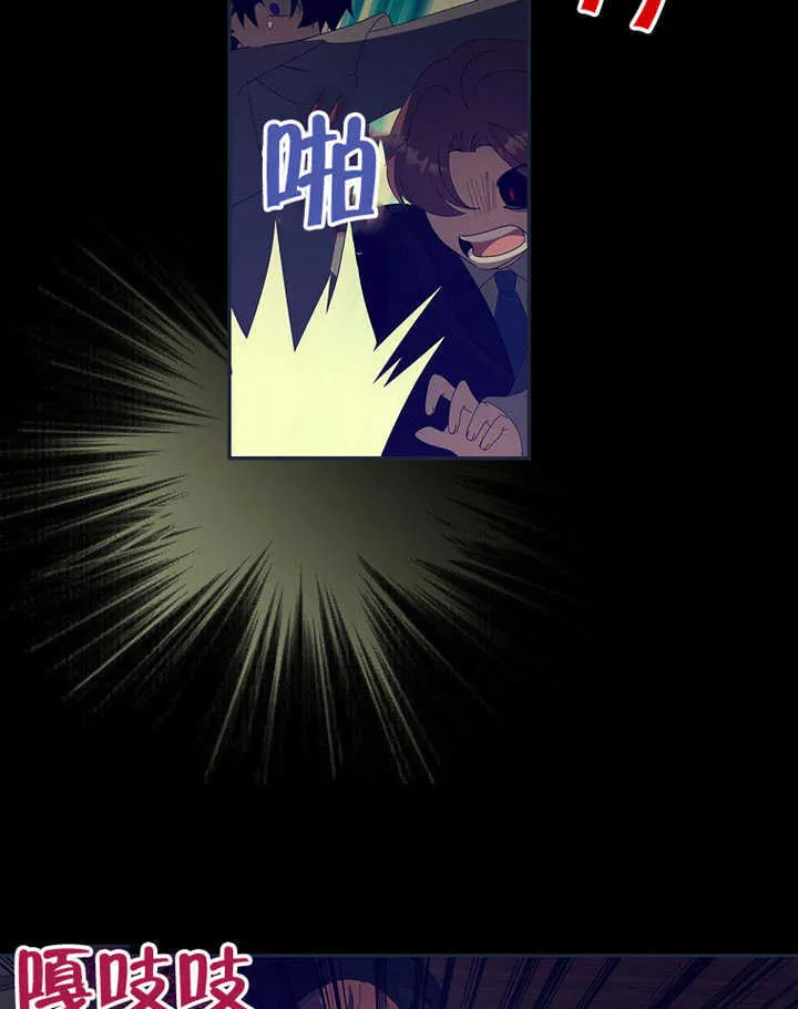 第35话43