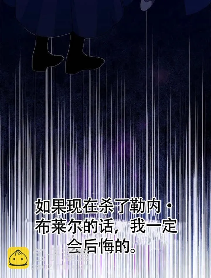 第40话17