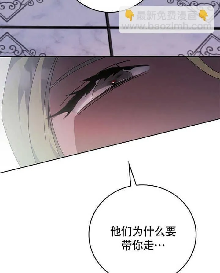 第43话99