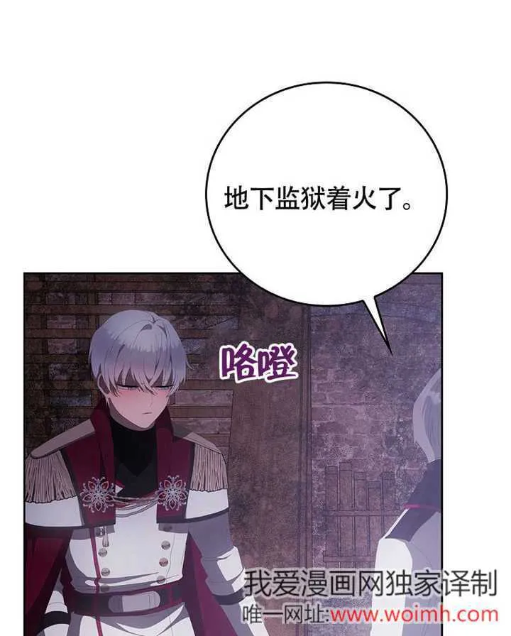 第43话110