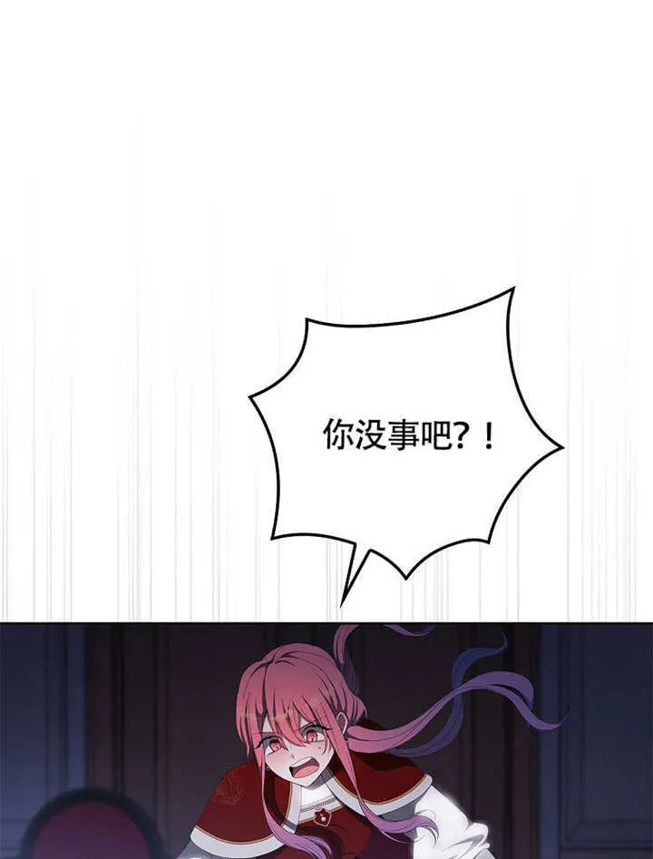第36话15
