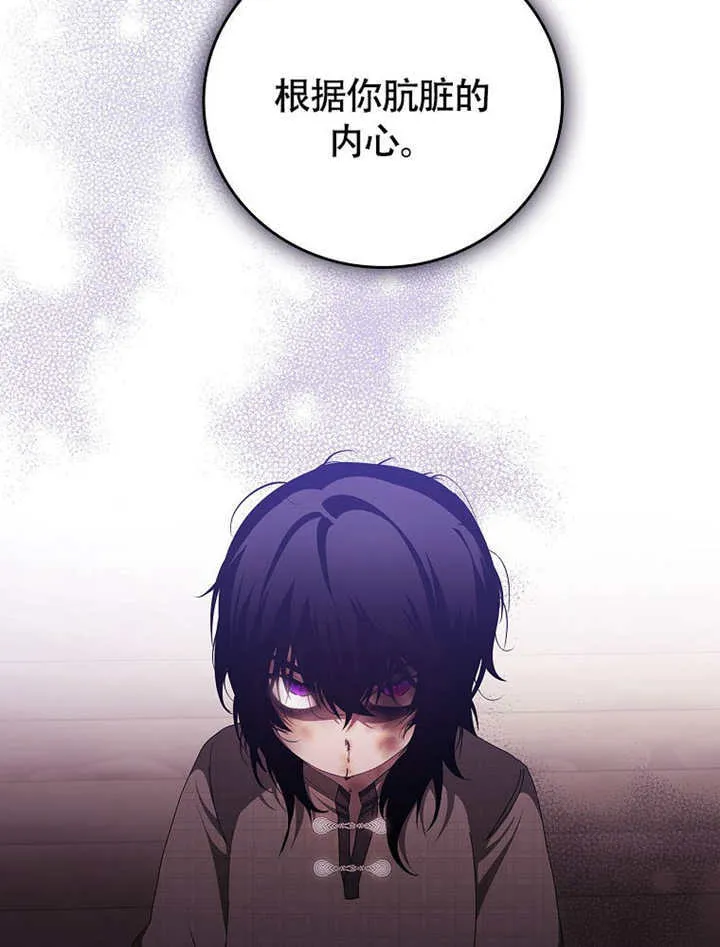 第40话2