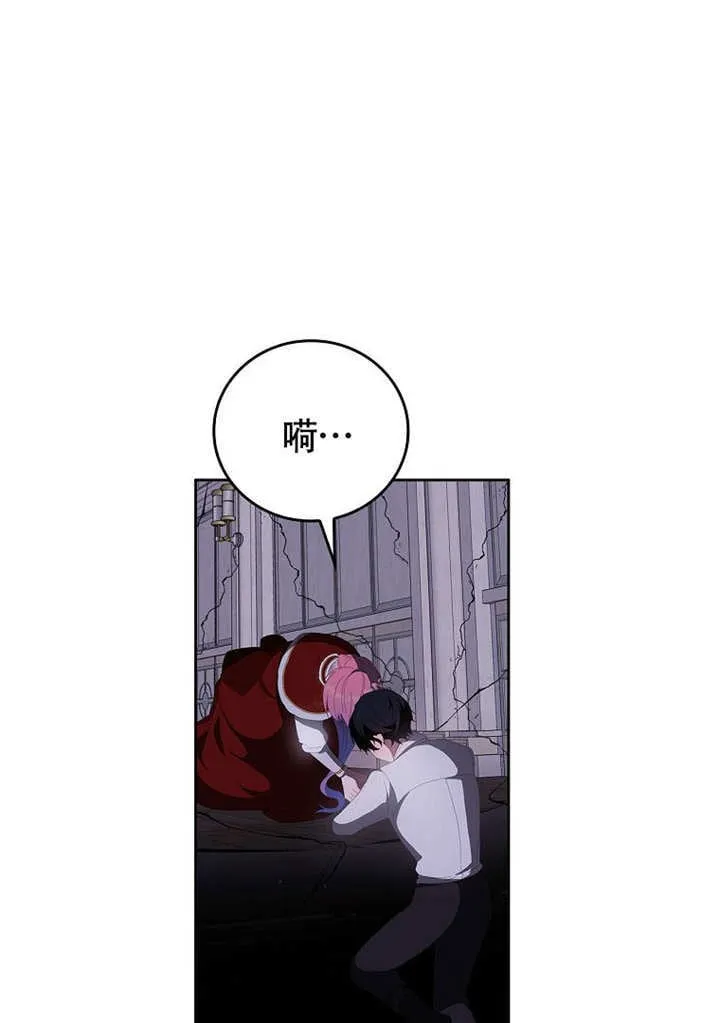 第37话95