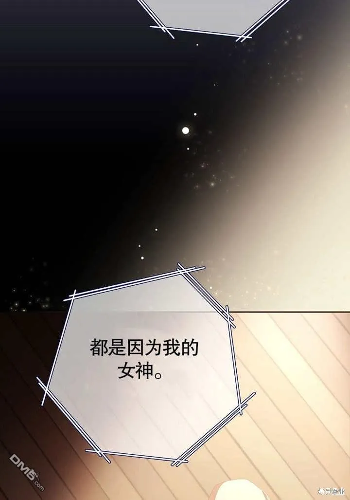 第31话94
