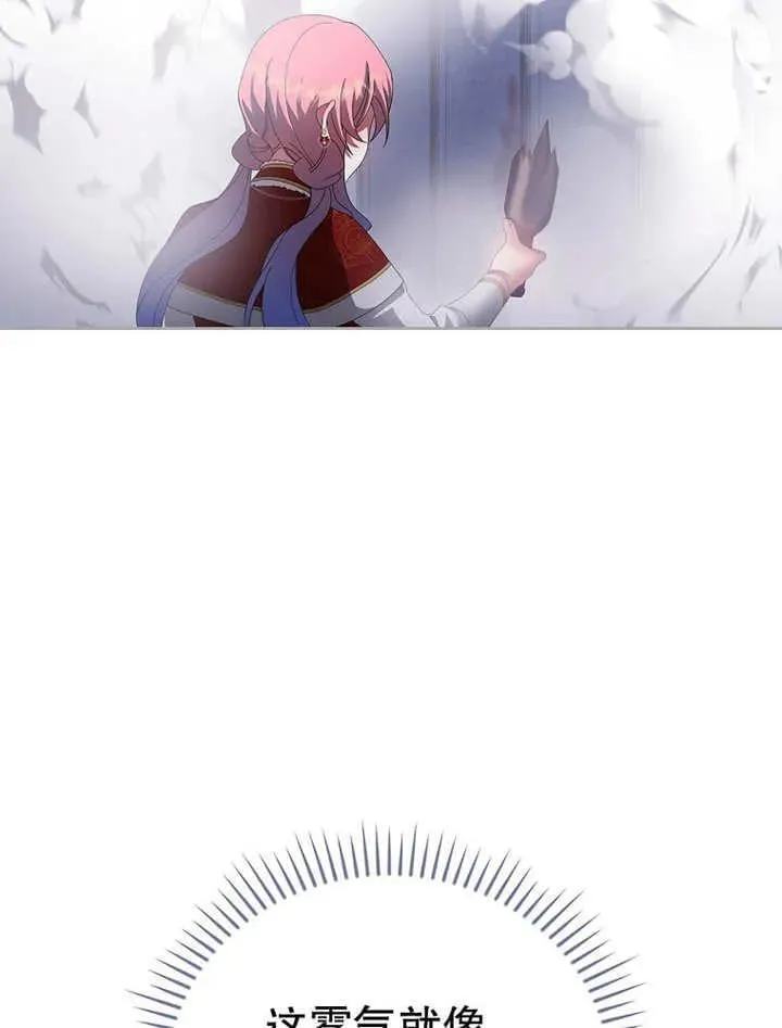 第34话103