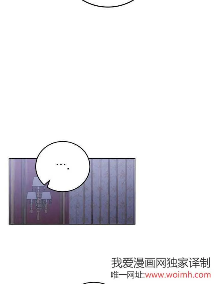 第41话71
