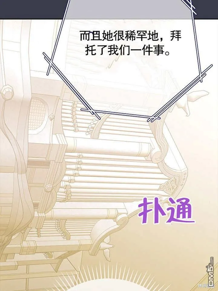 第31话104