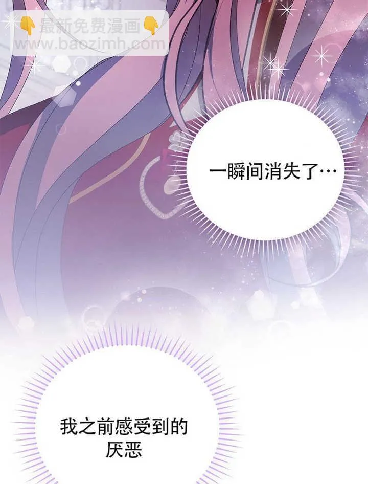 第35话121