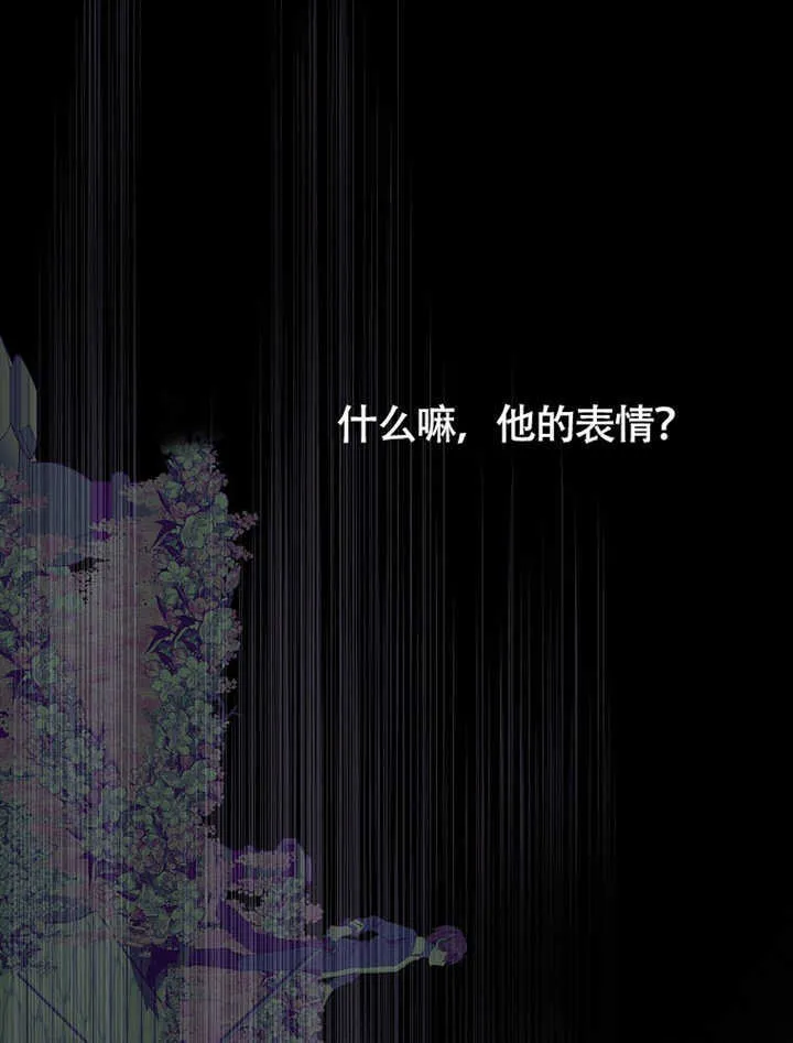 第43话31