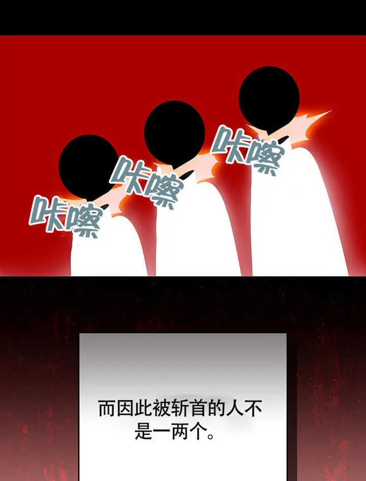 第42话25