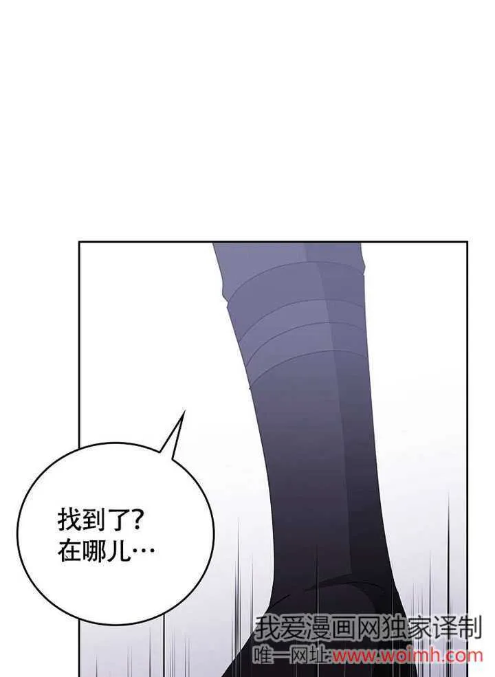 第37话56