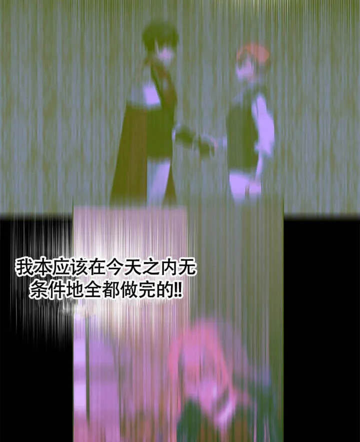 第39话104