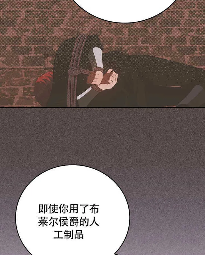 第43话96