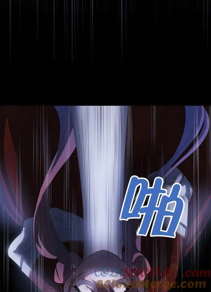 第33话116