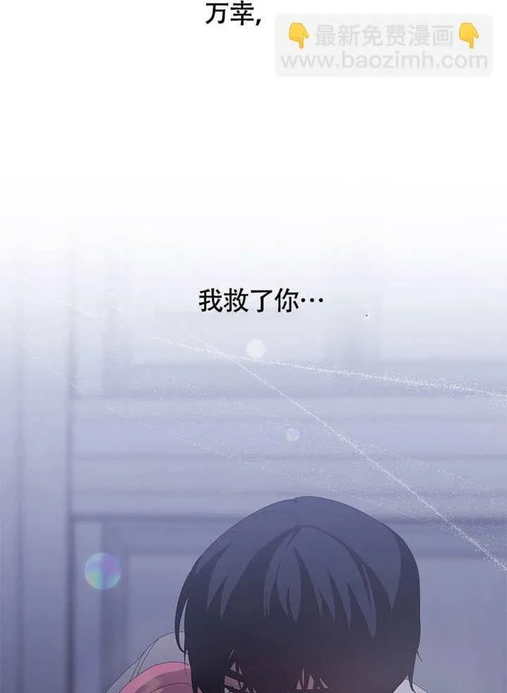 第37话101