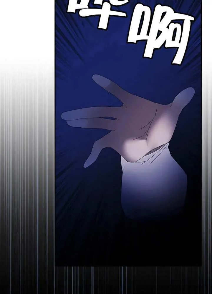 第33话115