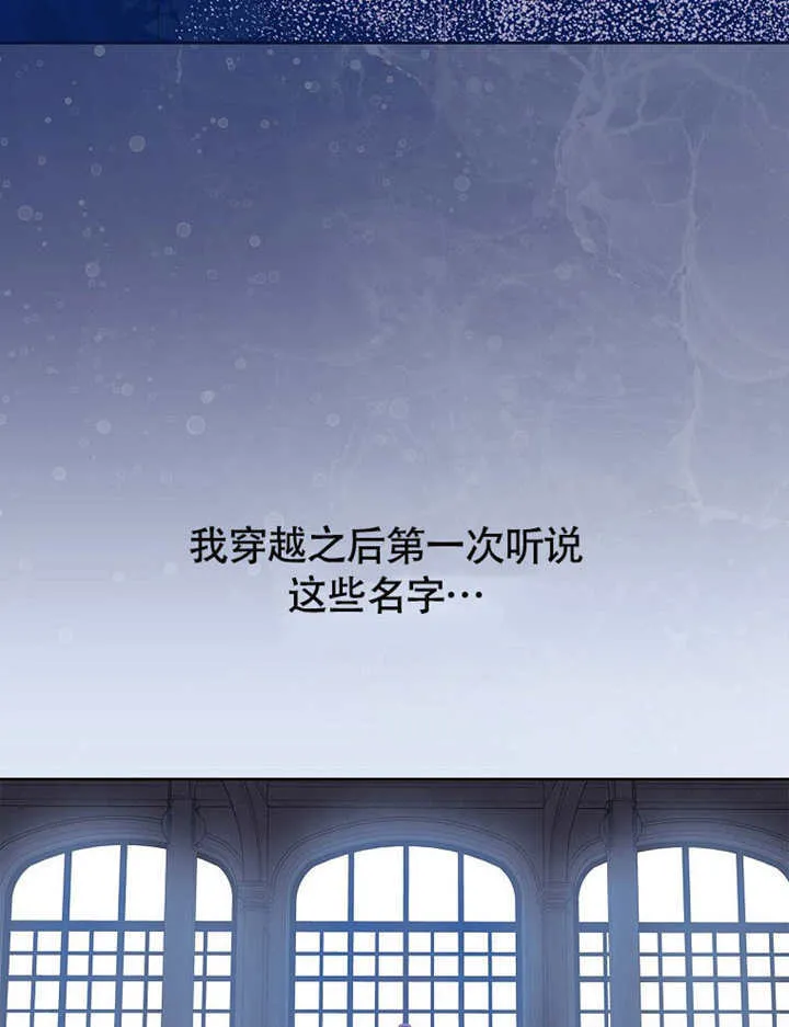 第38话48