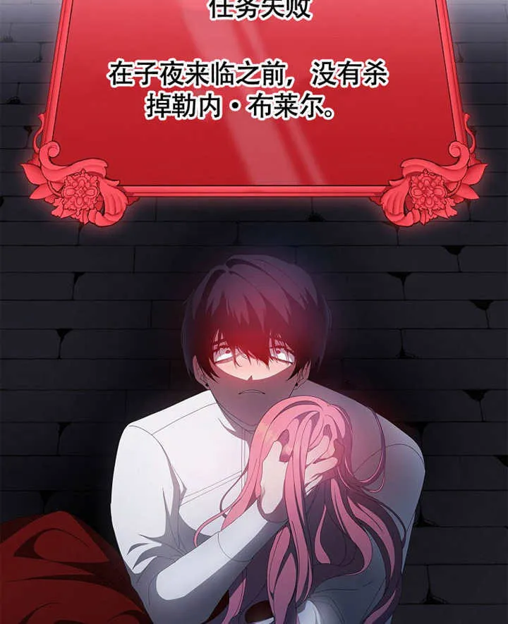 第39话112