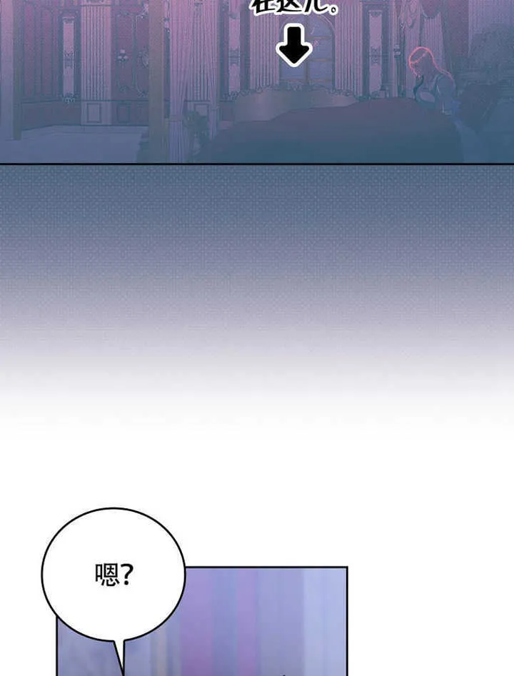 第41话51