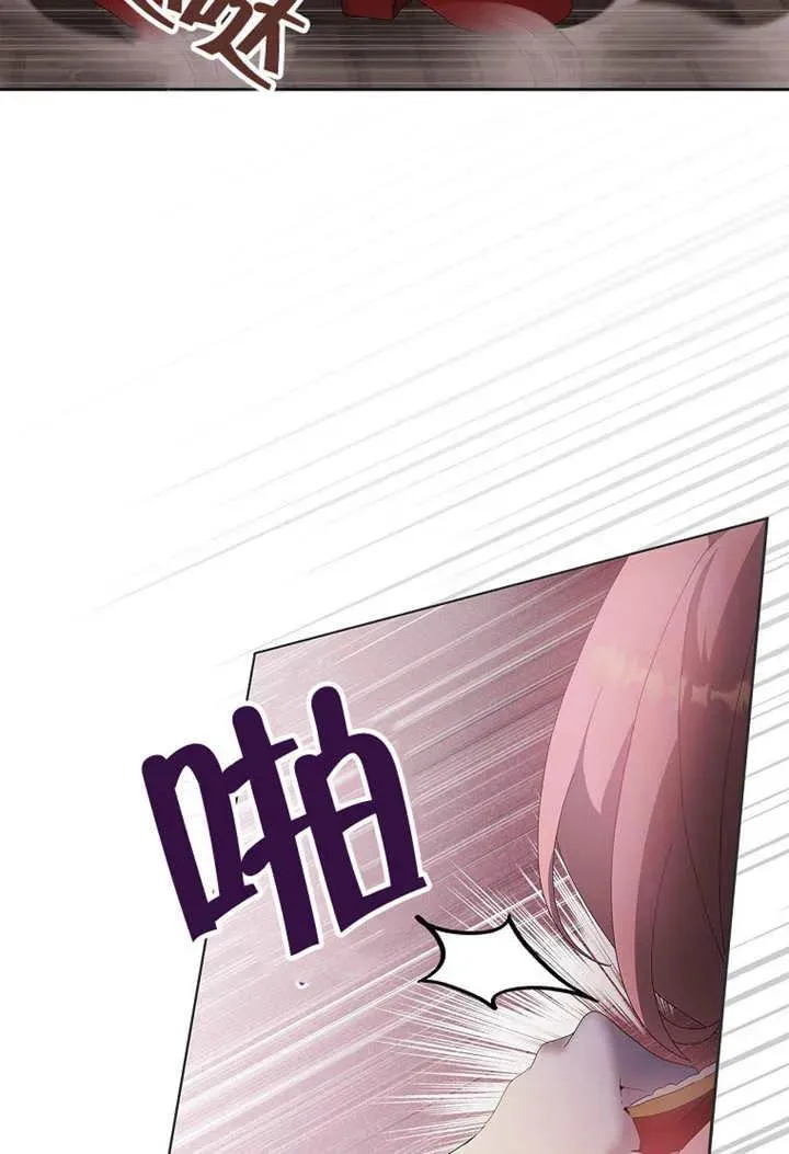 第33话94
