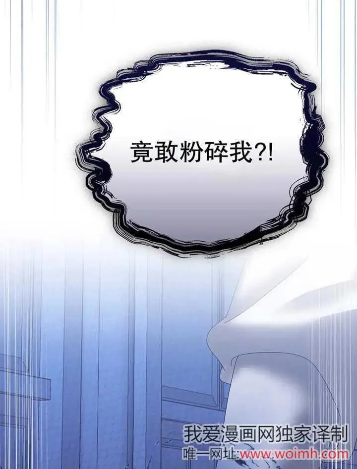 第34话149