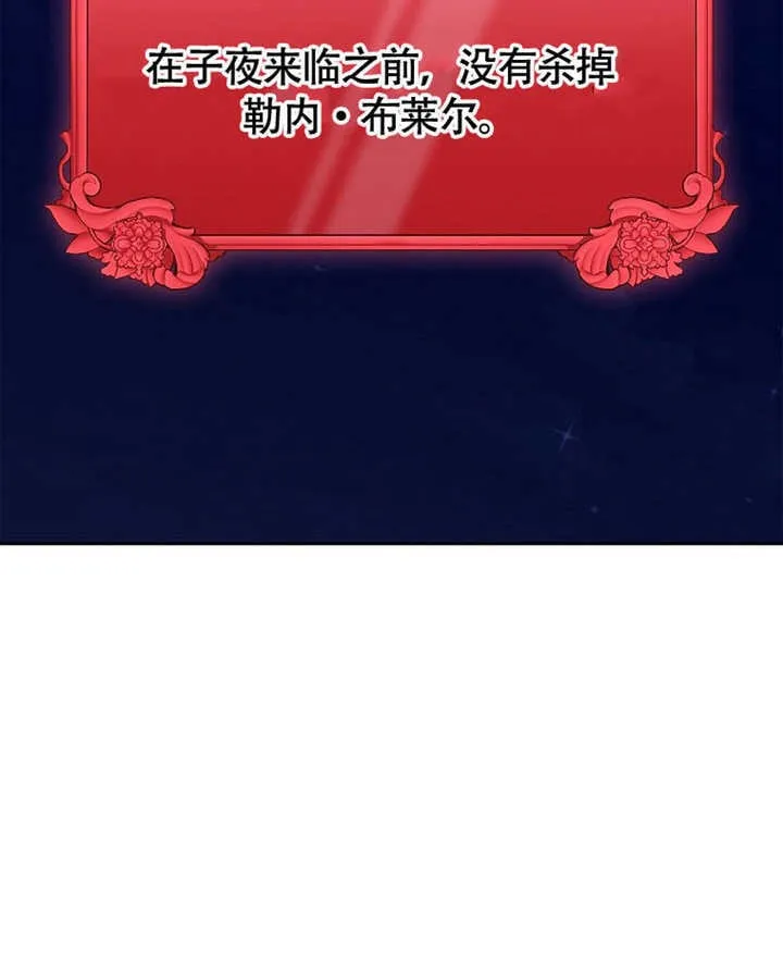 第39话116