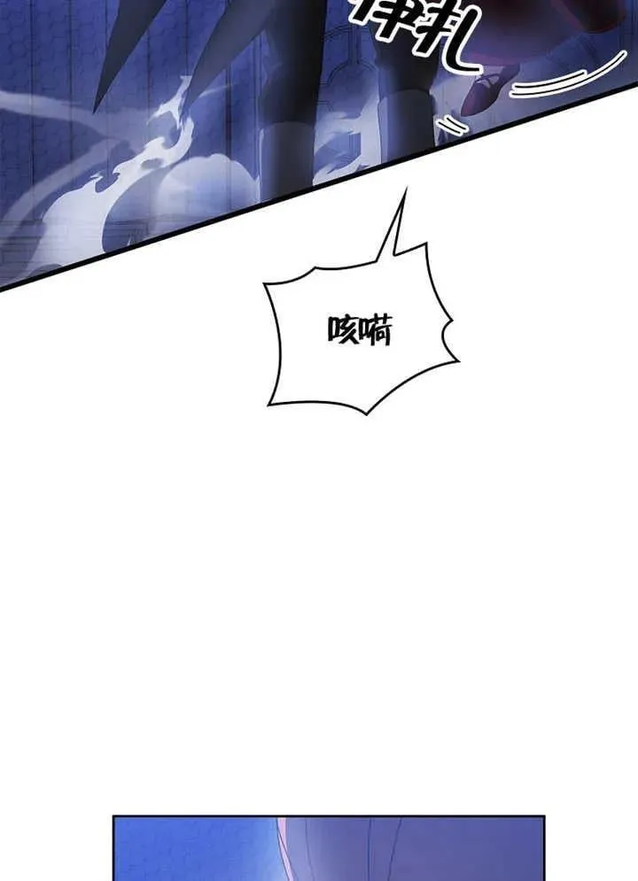 第33话121