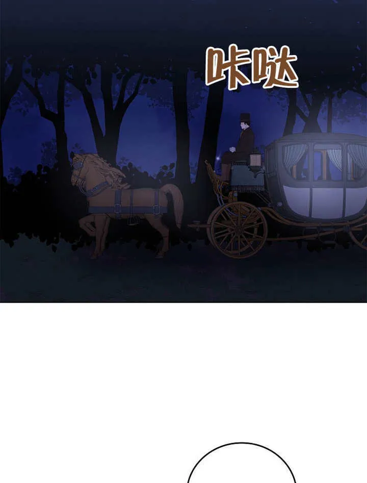 第40话83