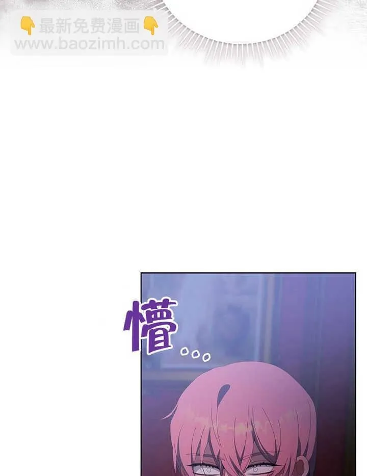 第41话100