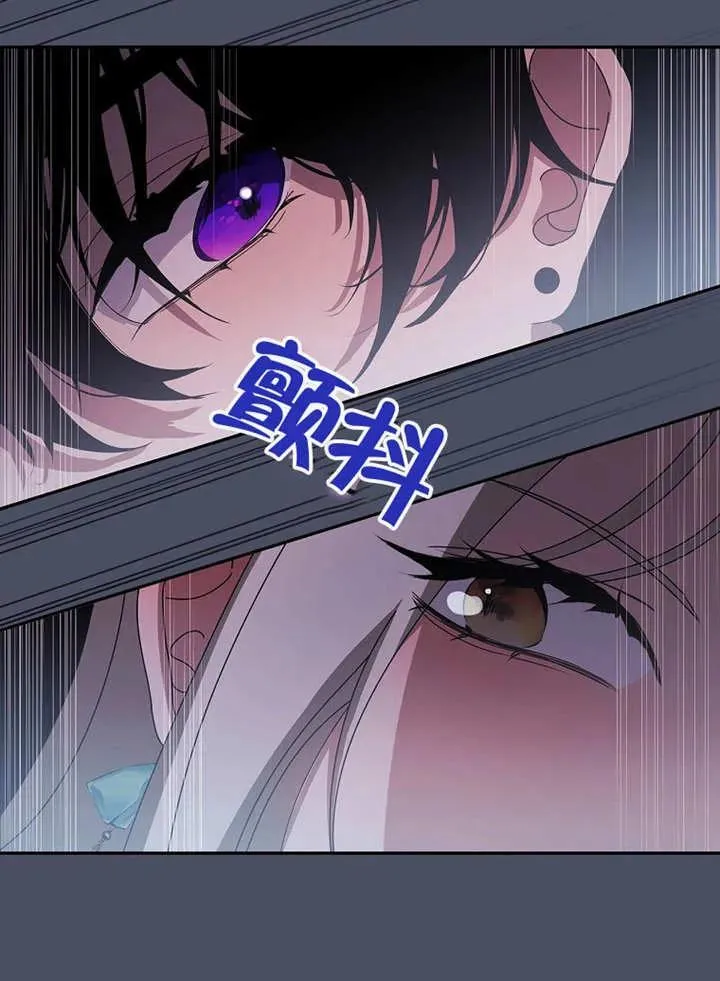 第32话87