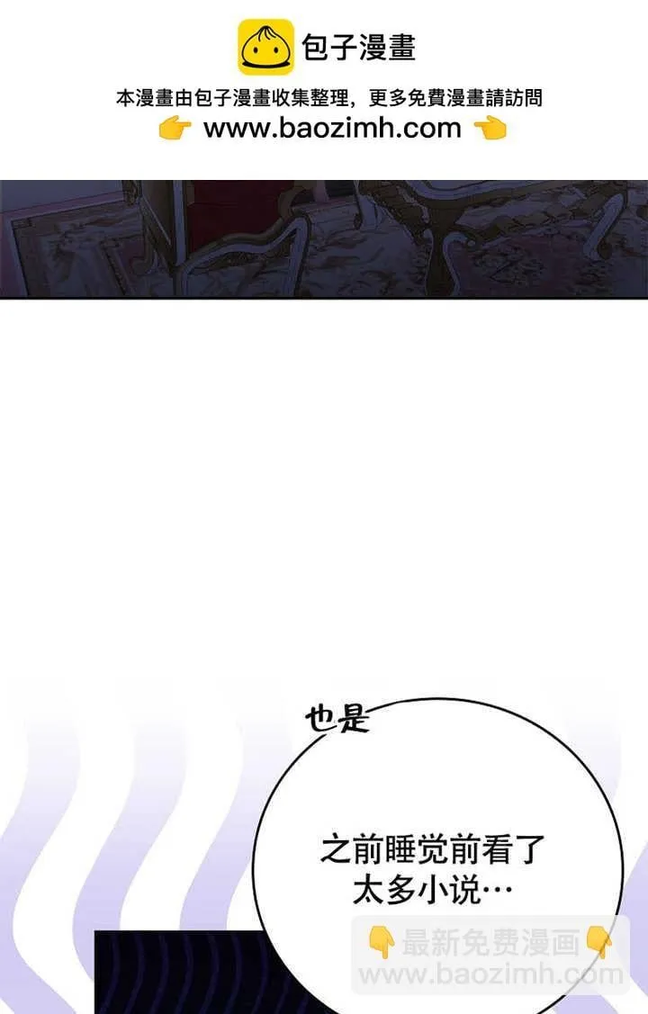 第41话1