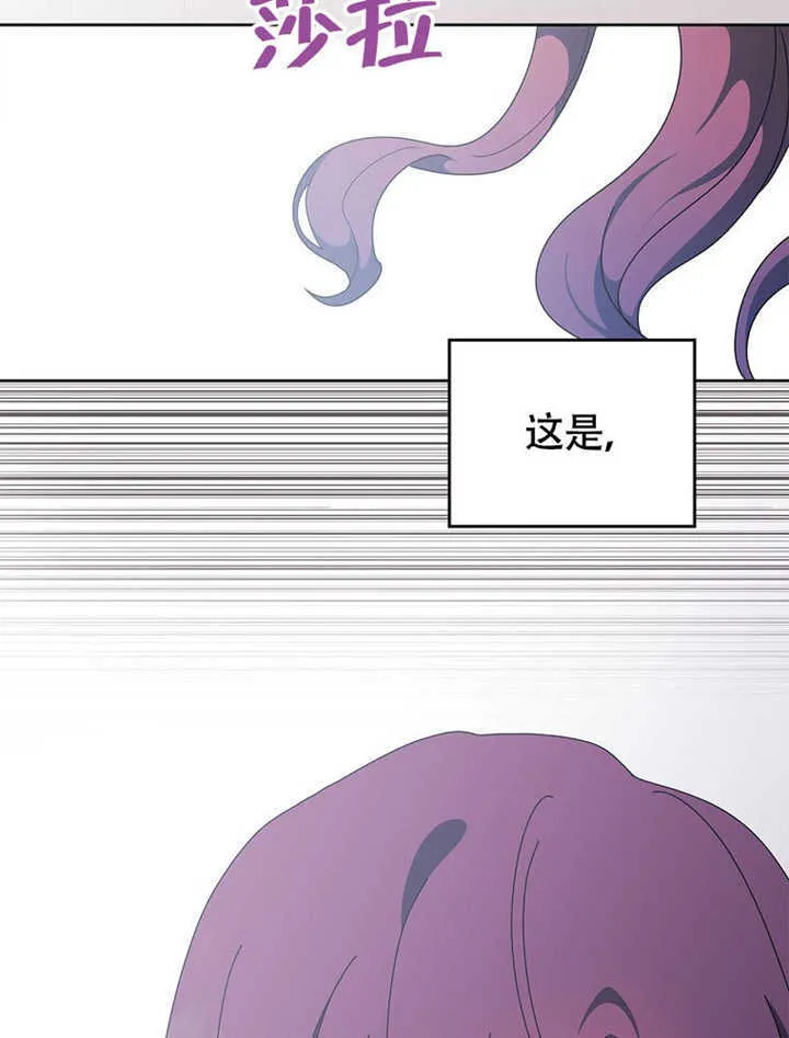 第43话66