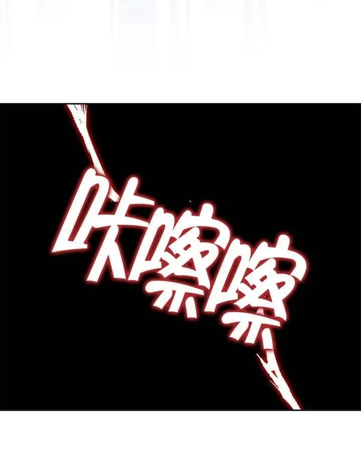 第34话13