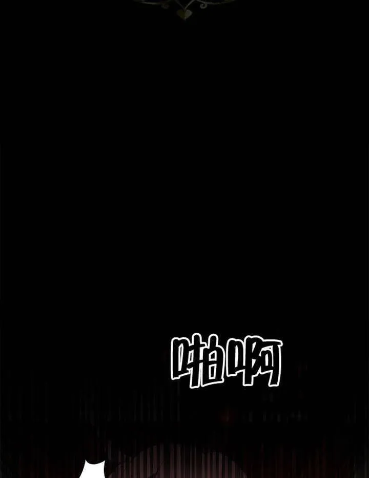 第40话110