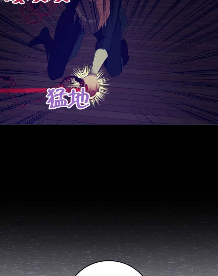 第35话44