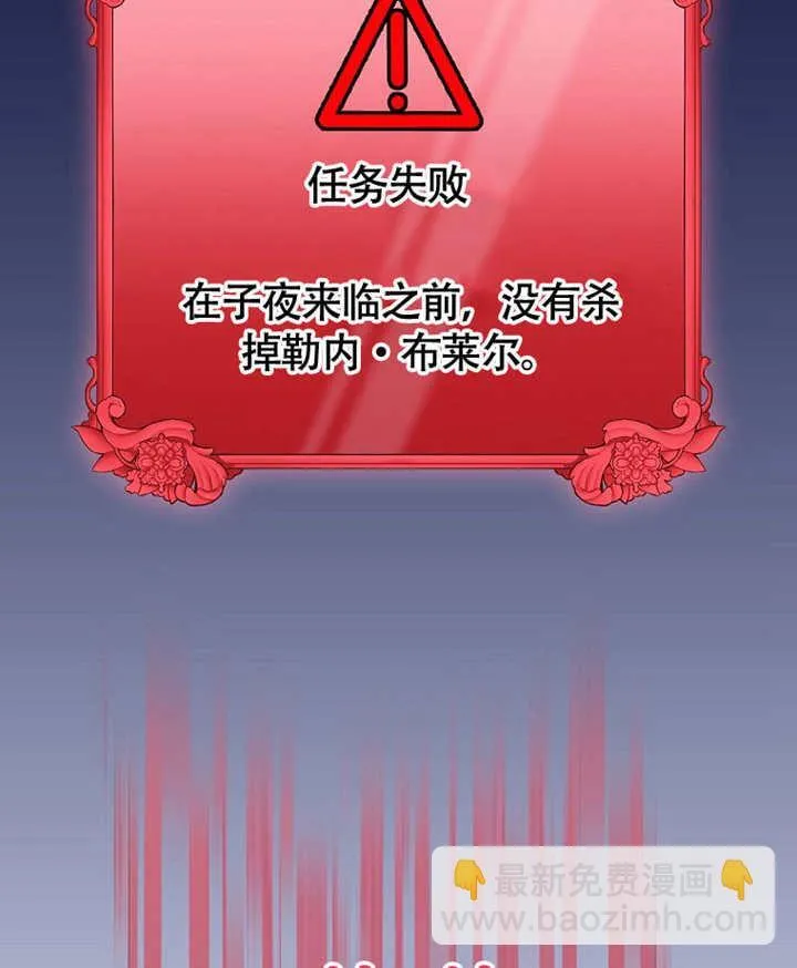 第39话98