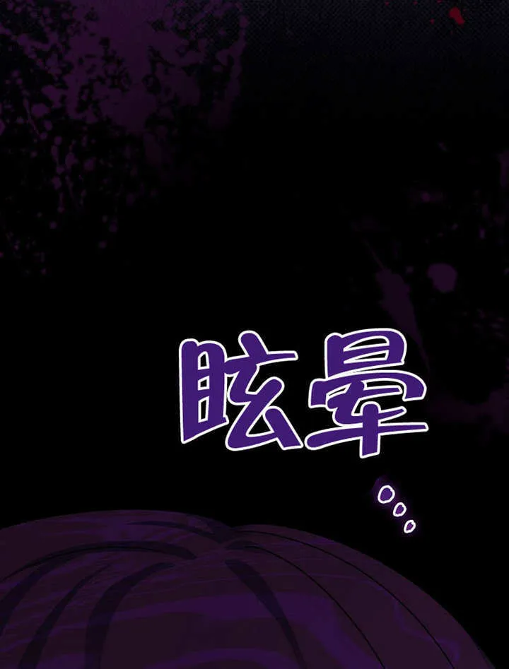 第36话9