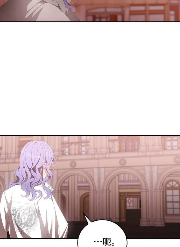 第37话21