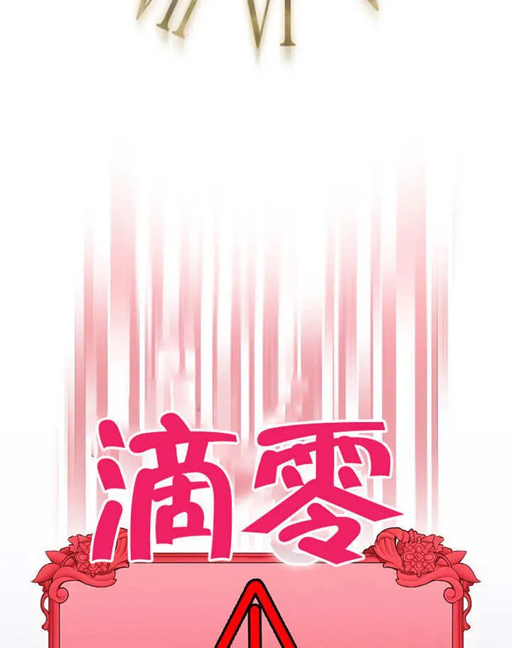 第39话61