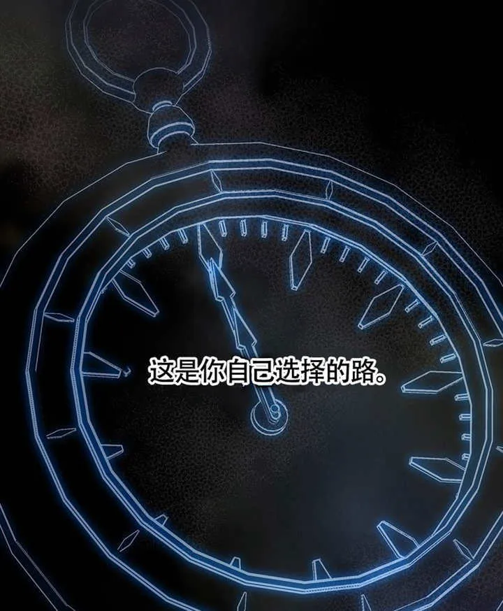 第39话39