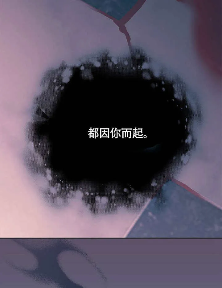 第40话105