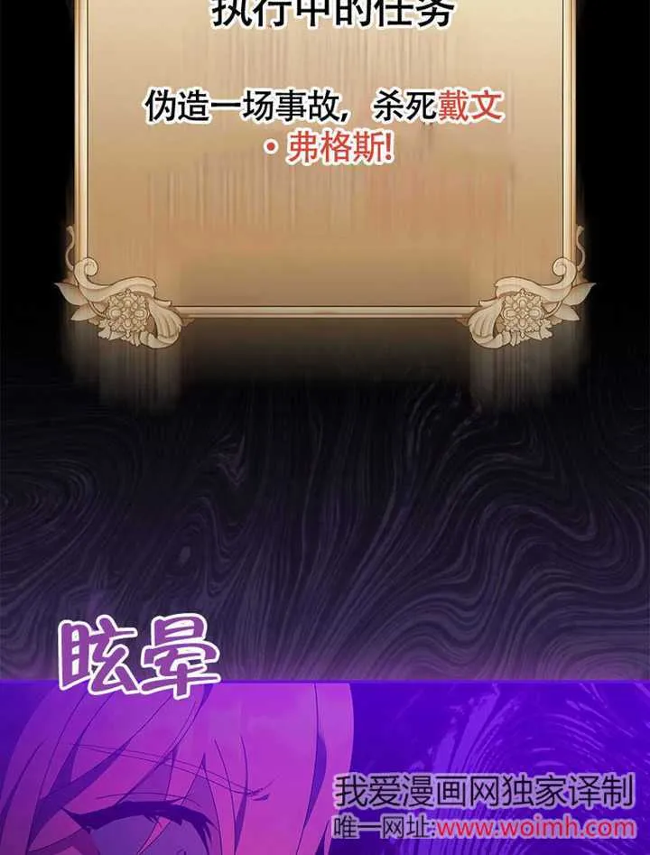 第41话65
