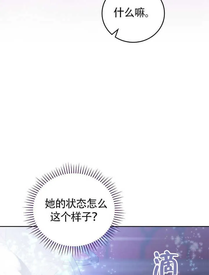 第35话65