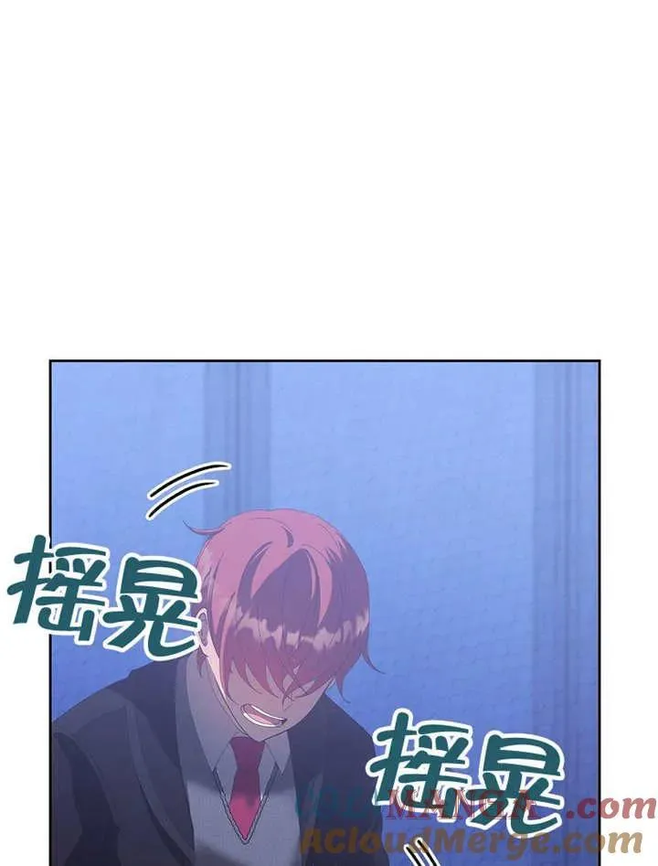第34话16