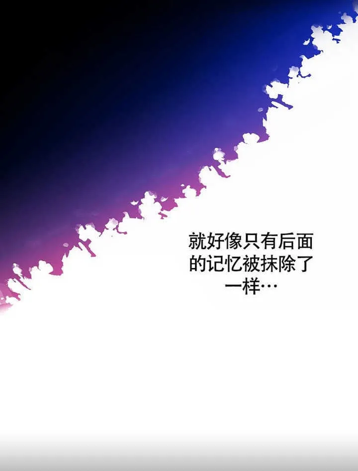 第41话24