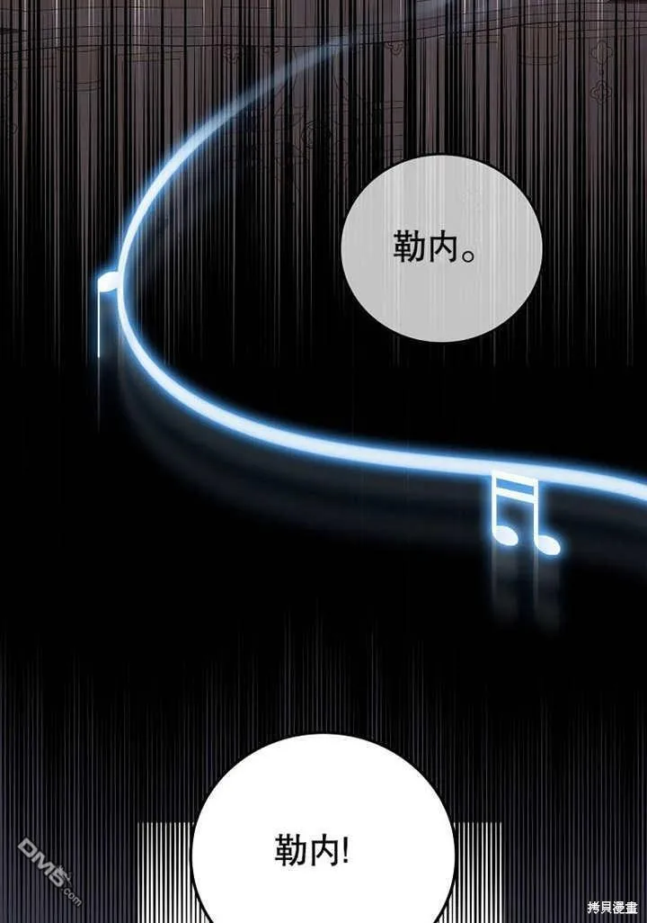 第31话80