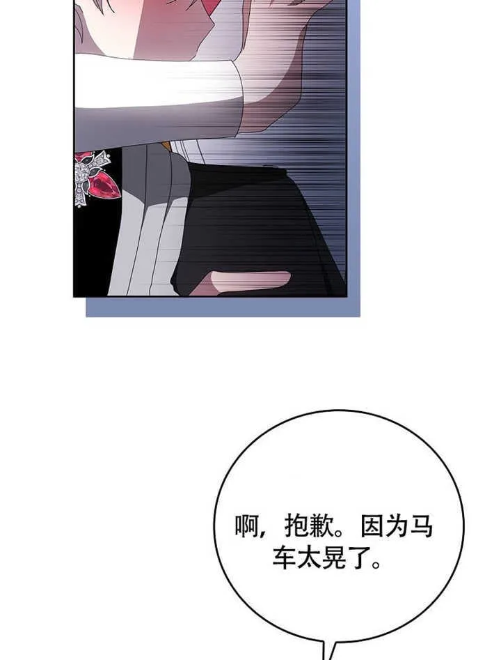第42话37